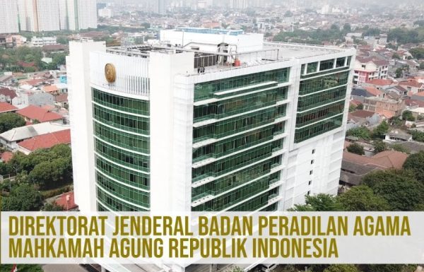 Pengumuman Hasil Seleksi Administrasi Jabatan Hakim Tinggi Pemilah Perkara Mahkamah Agung RI Tahun 2025