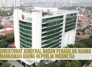 Undangan Menyaksikan Wisuda Purnabakti Ketua PTA Bandar Lampung | (26/1)